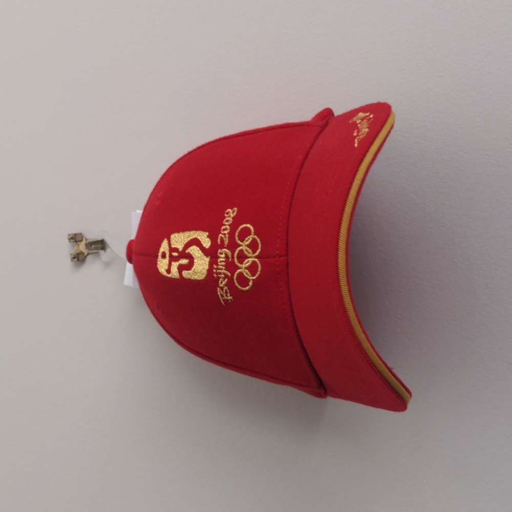Vintage Y2K NWT Beijing Olympics 2008 Baseball Cap